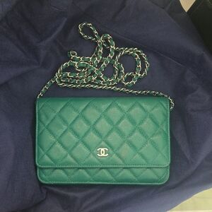 Chanel Teal Quilted Crossbody Bag